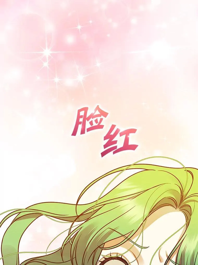 75.越界行为93