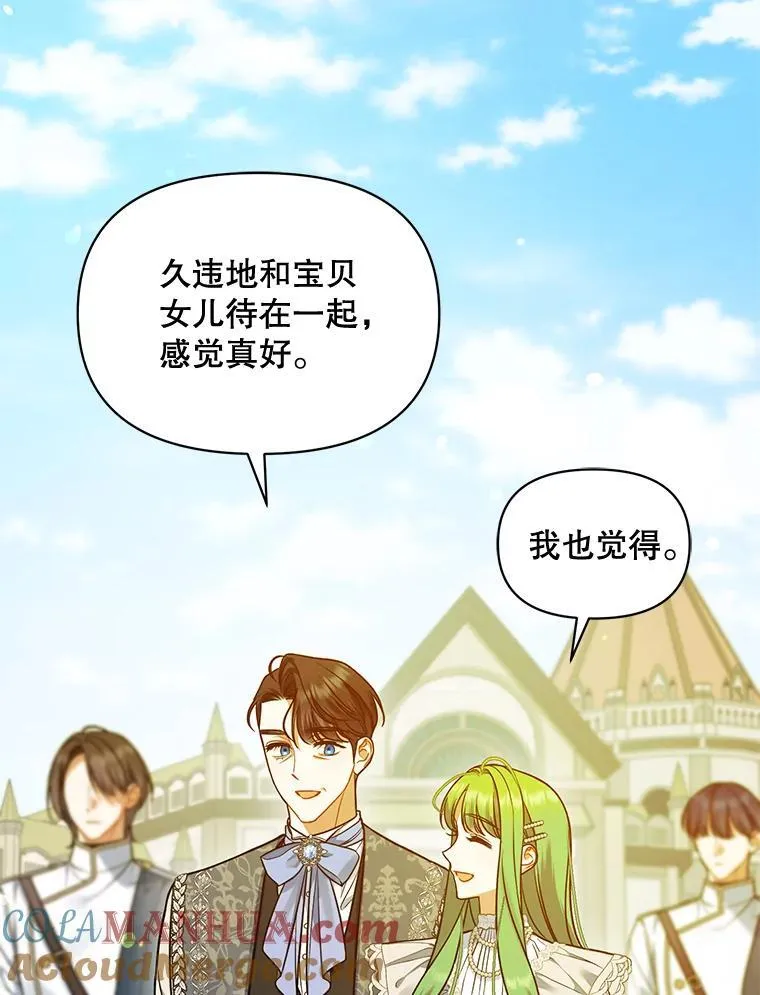 51.跳舞72