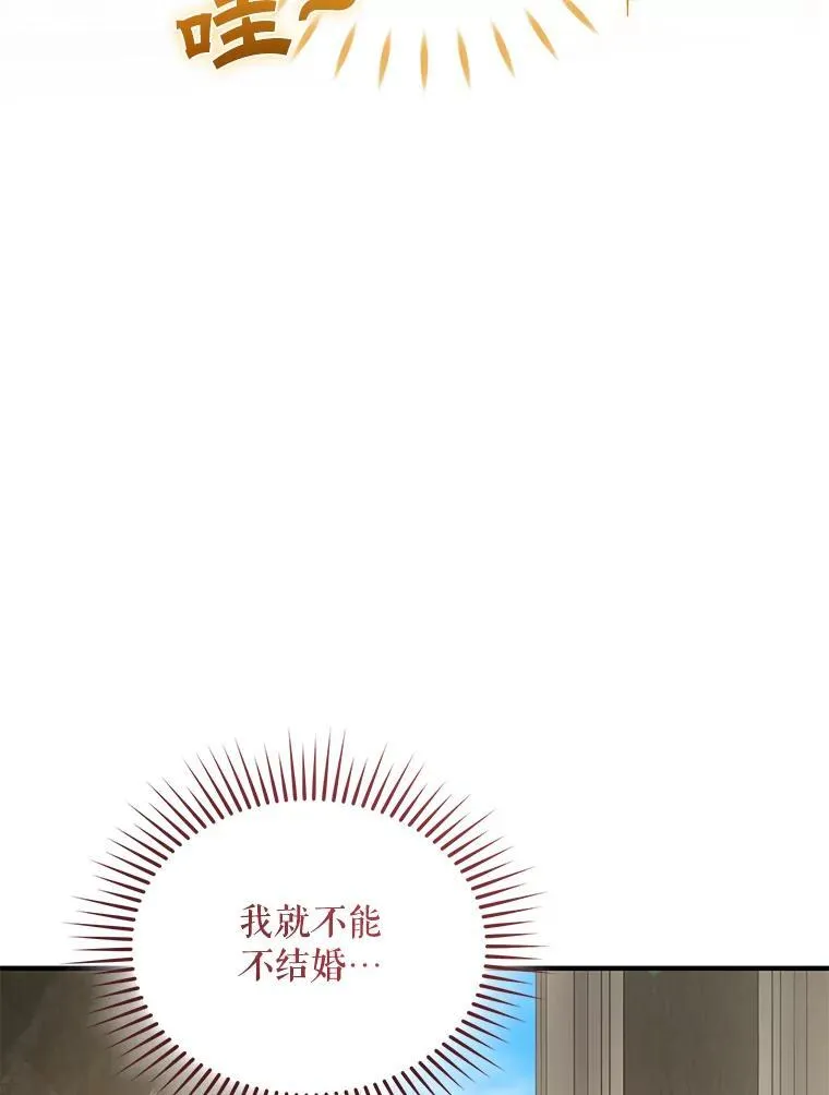 61.时尚玩偶18