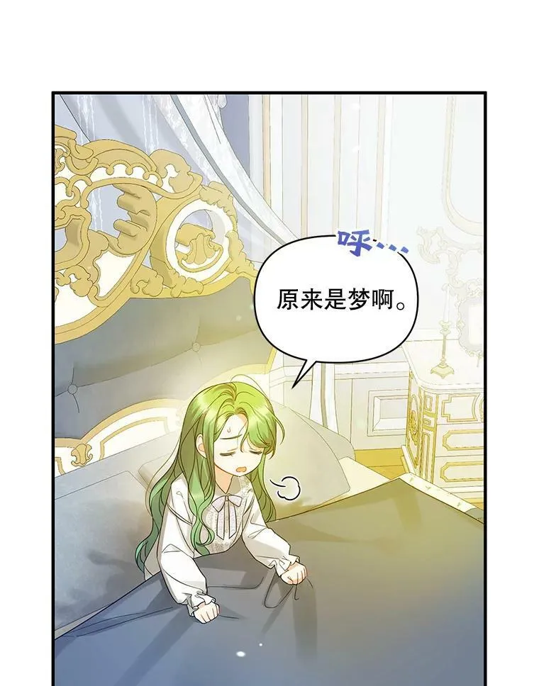 10.练武独处21
