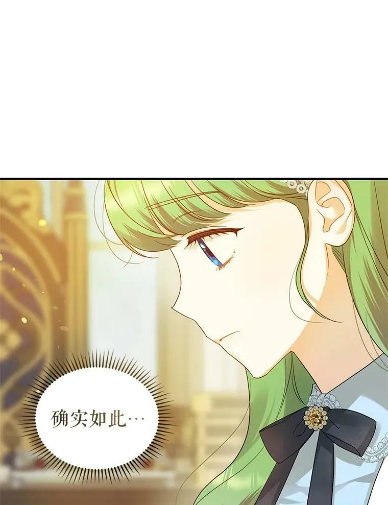 11.兽人73