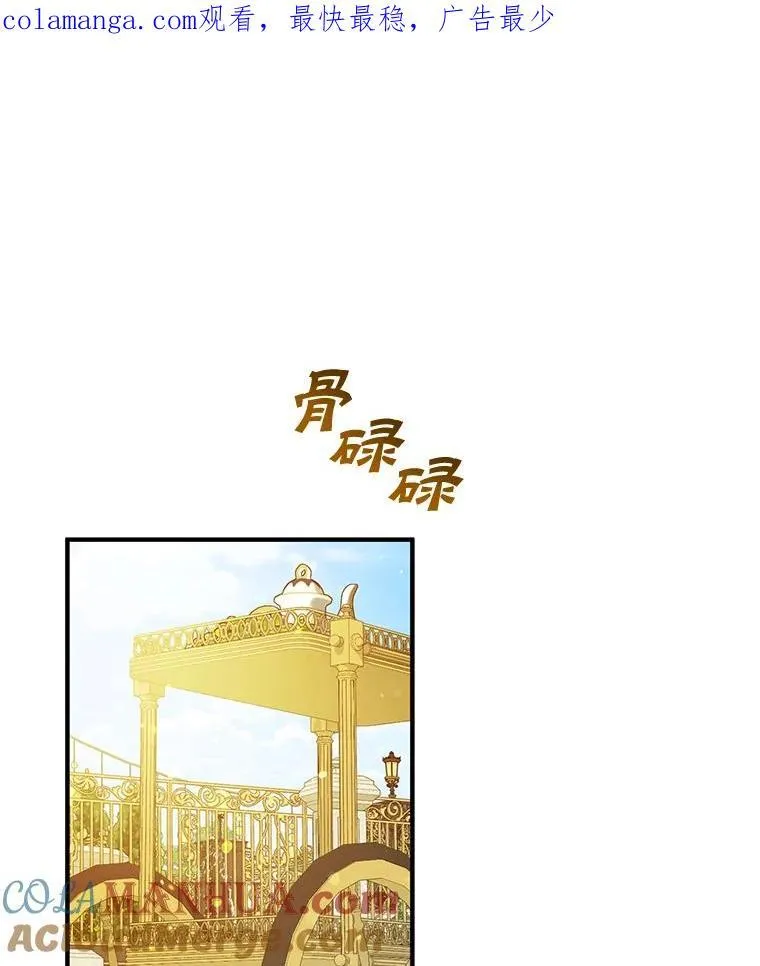 55.求婚20