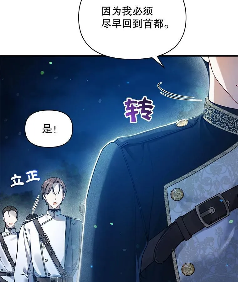 40.成年119