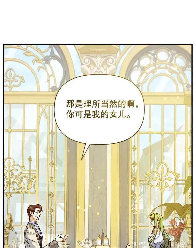 51.跳舞95
