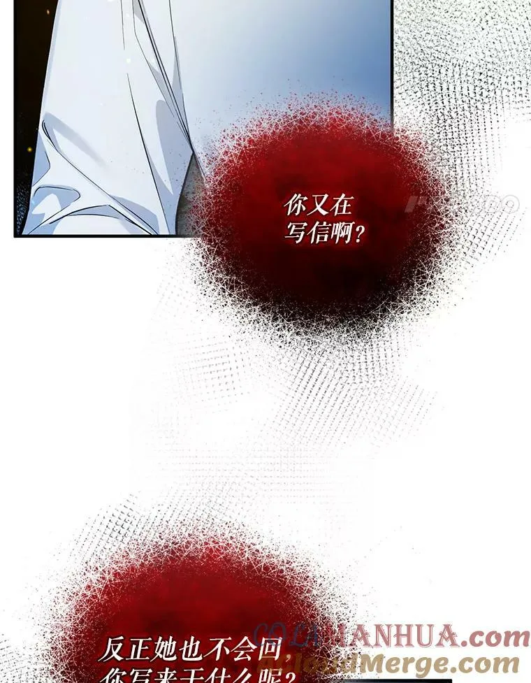 37.断联92