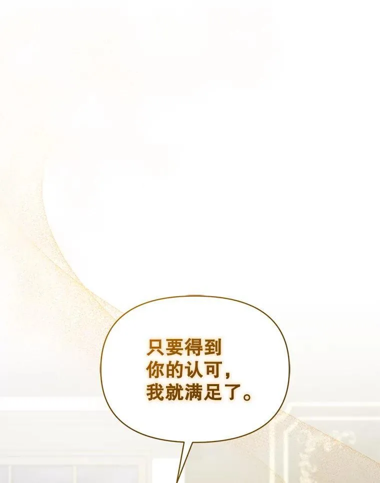 57.真相113