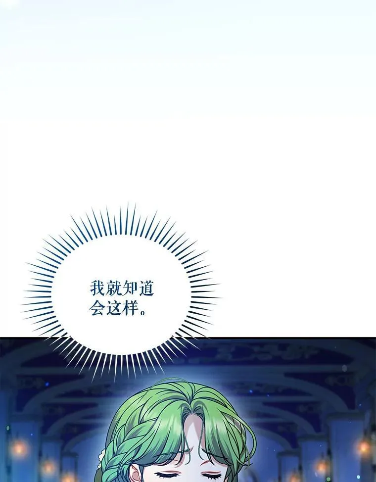 63.装病47