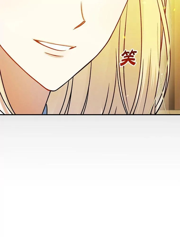 75.越界行为118