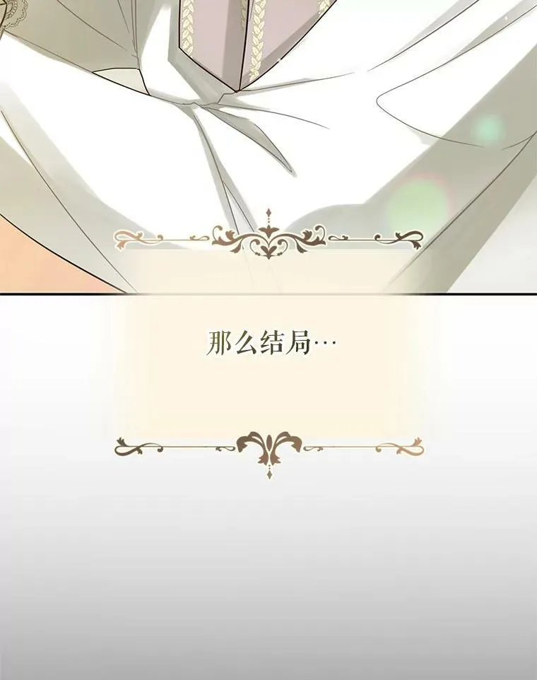 1.穿越7