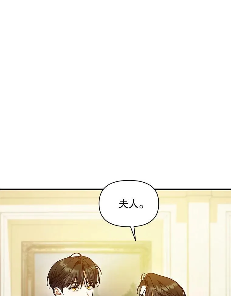 57.真相22