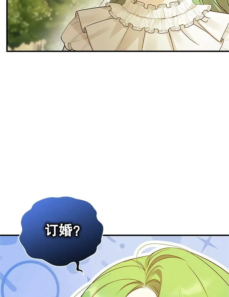 21.各自会友97