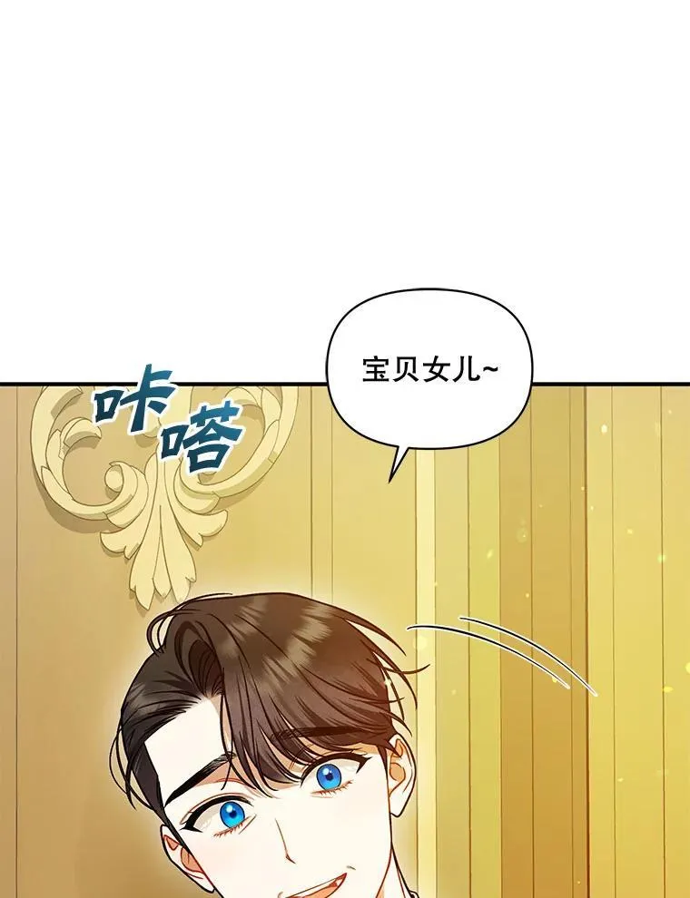 51.跳舞62