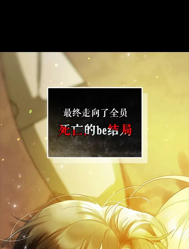 0.序章5