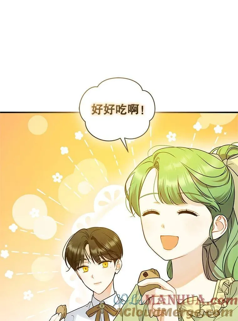19.手工曲奇54