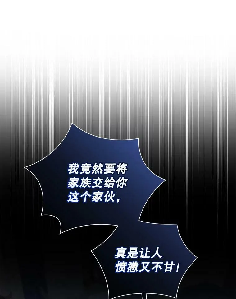 35.无法同行66
