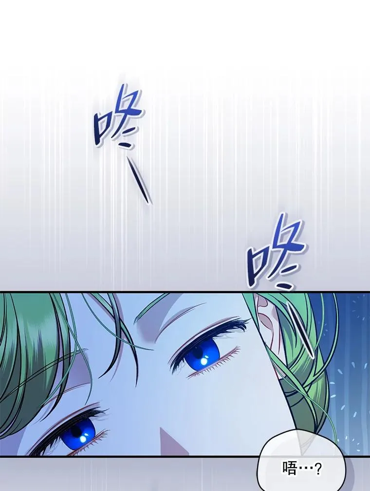47.玛那91