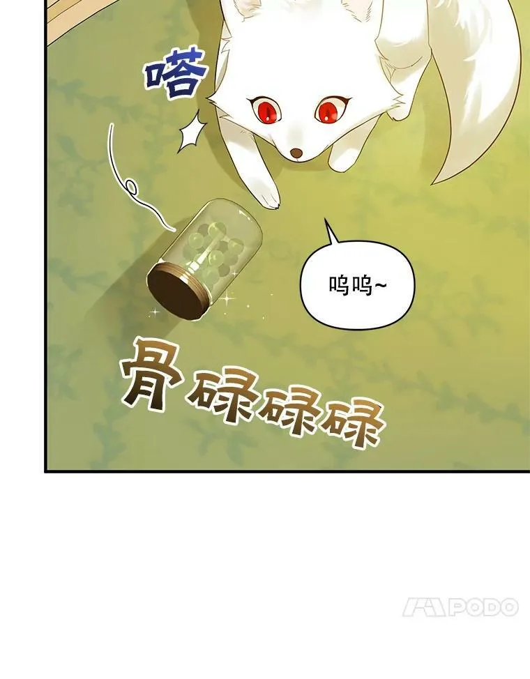 14.打成一片91
