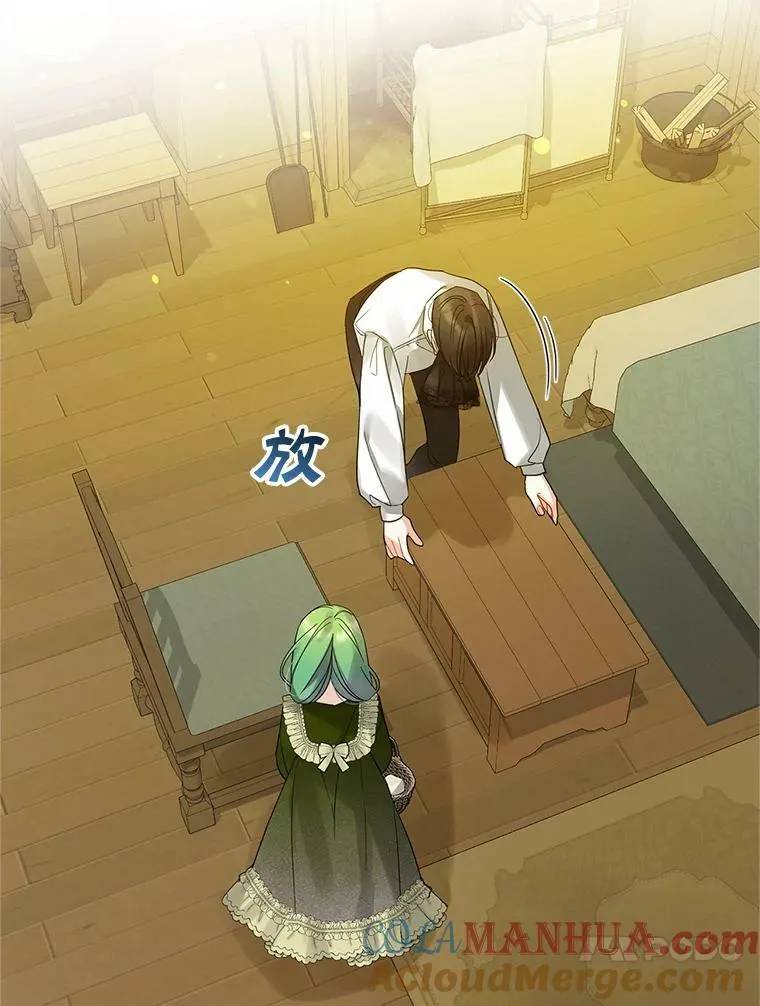9.甜点时间20