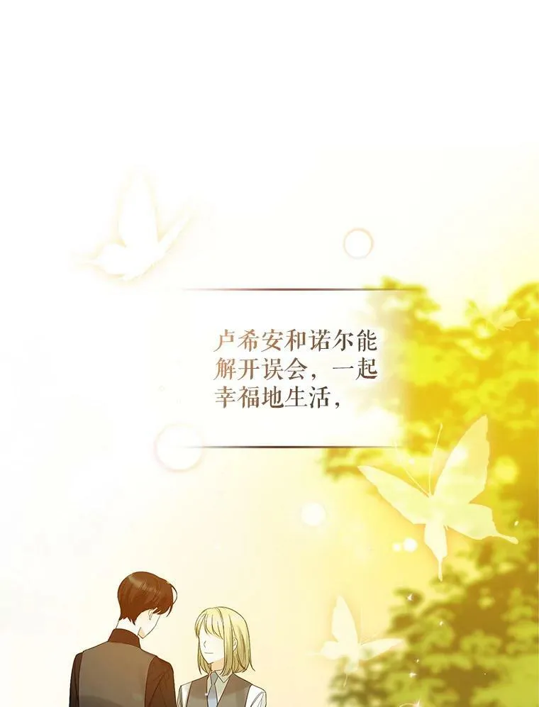 10.练武独处31