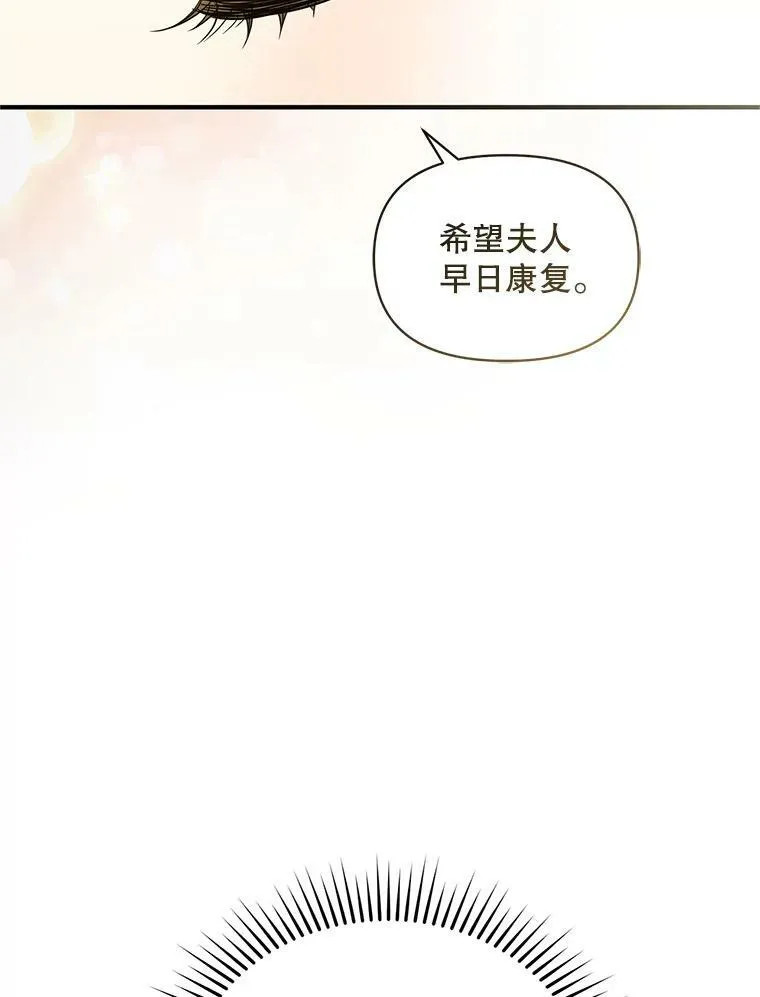 5.攻略51