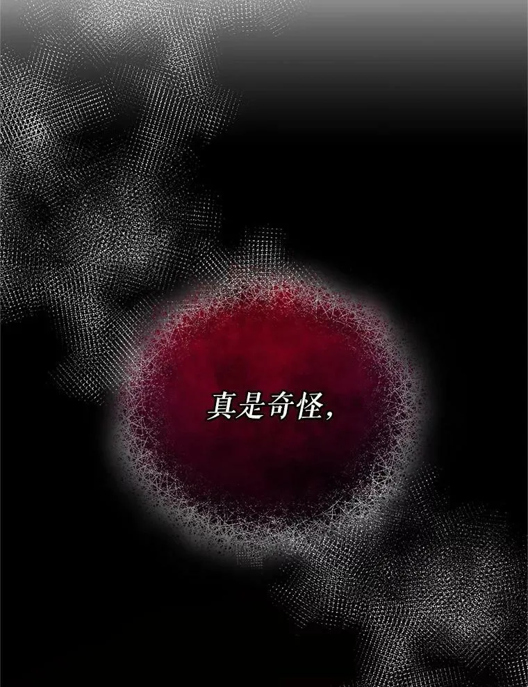 5.攻略33