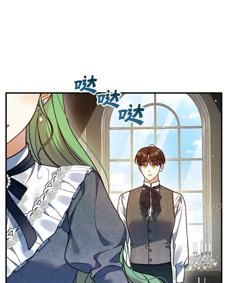 68.看病46