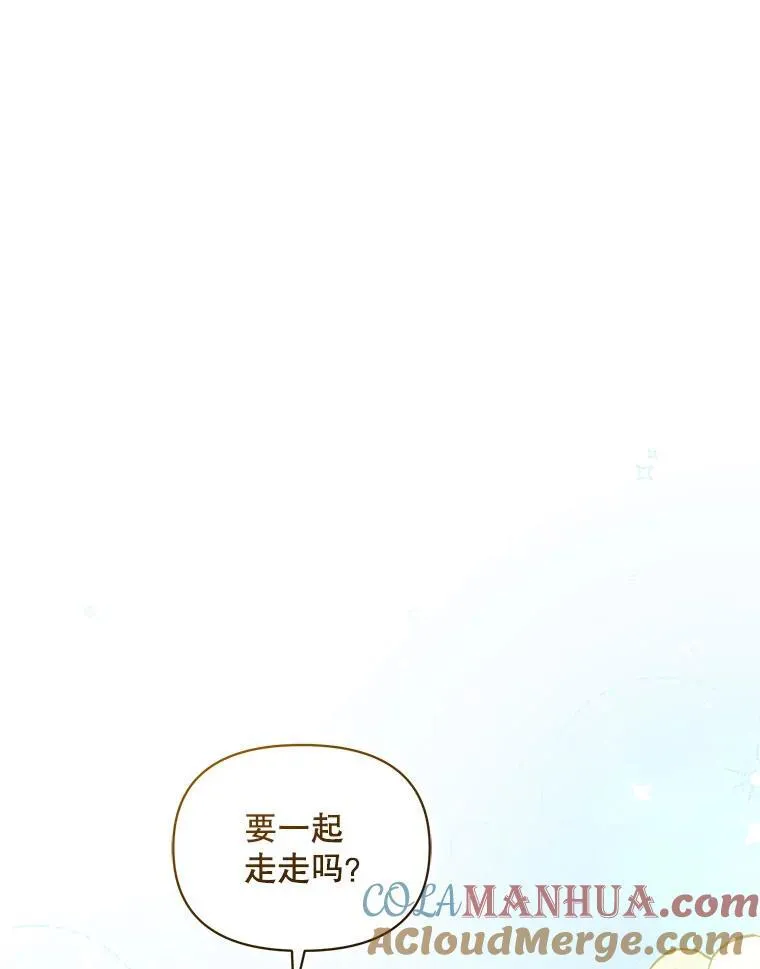 64.附身52
