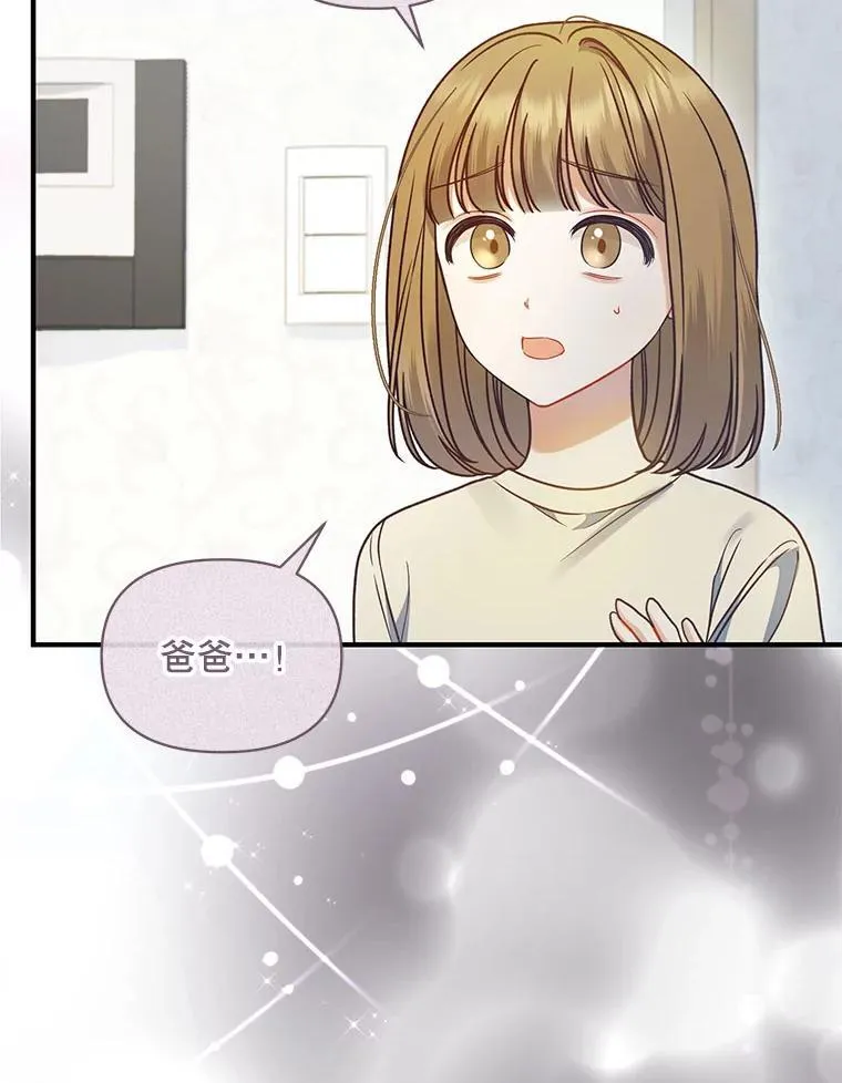 69.昏迷101
