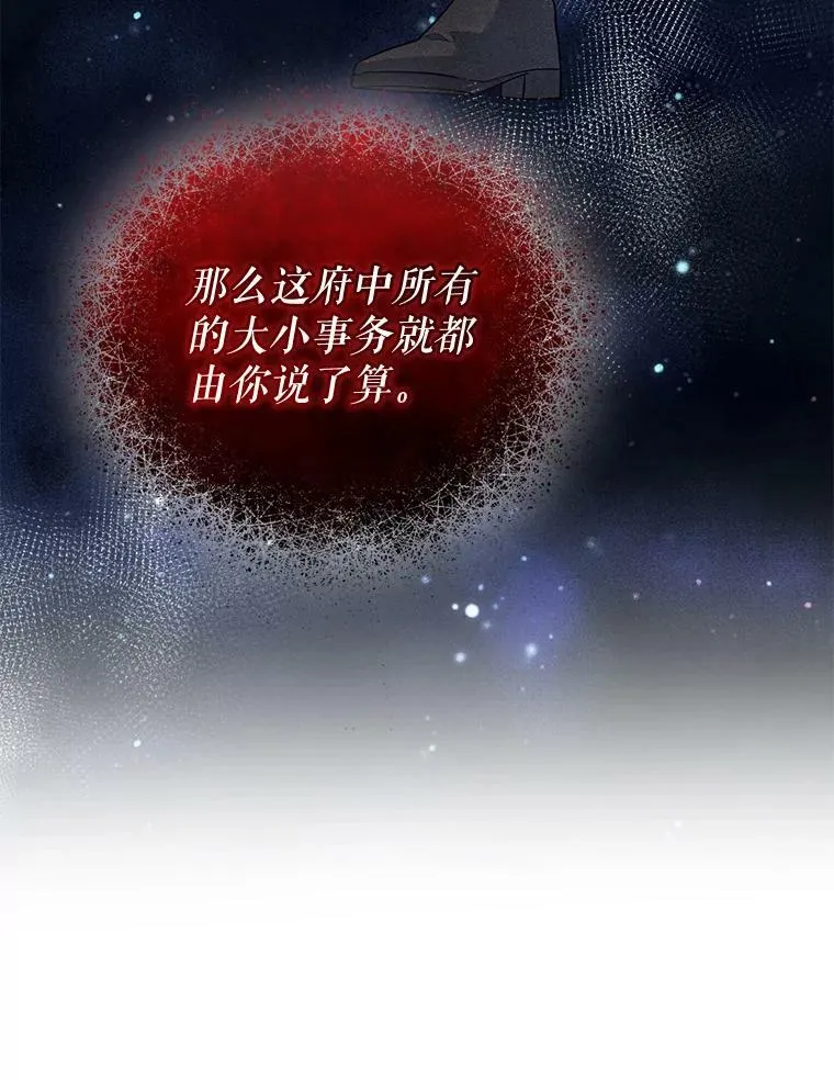 31.生病106