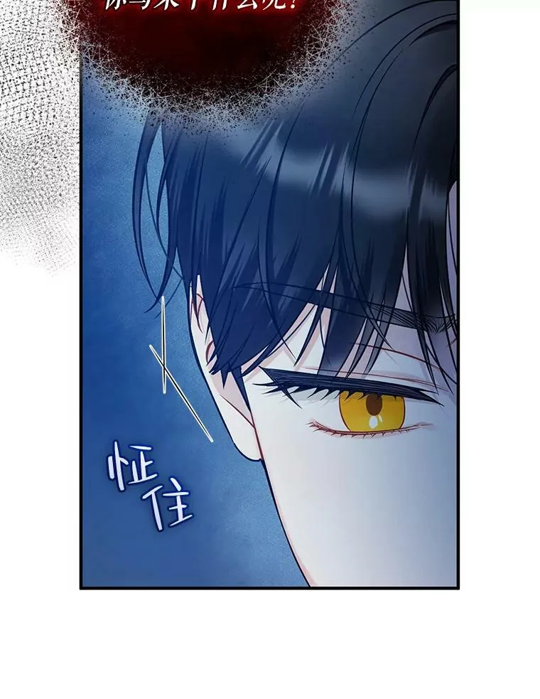 37.断联93