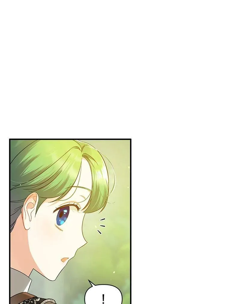 13.属于“我”的爱41
