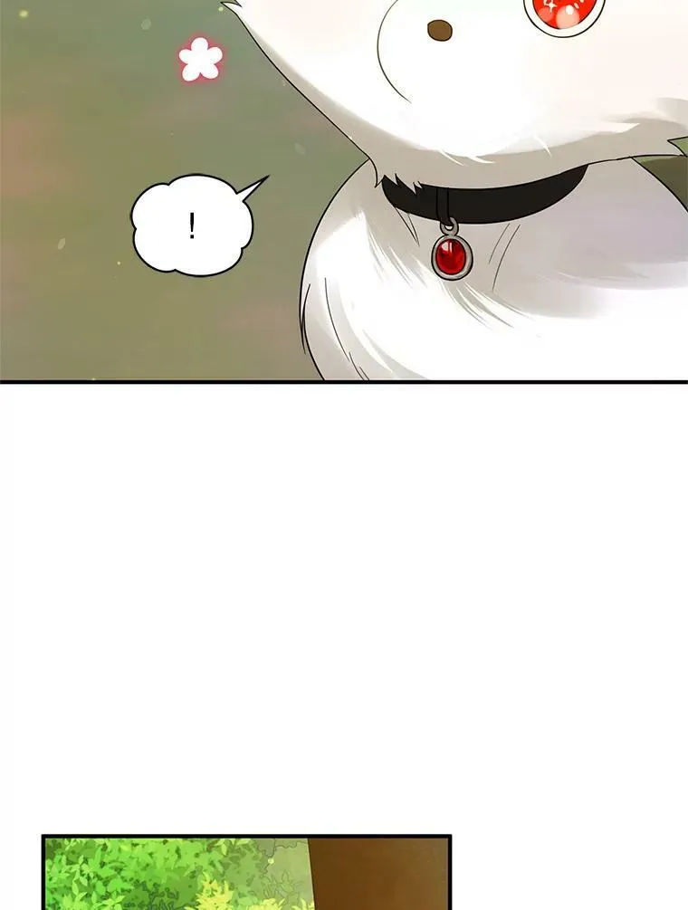 13.属于“我”的爱38