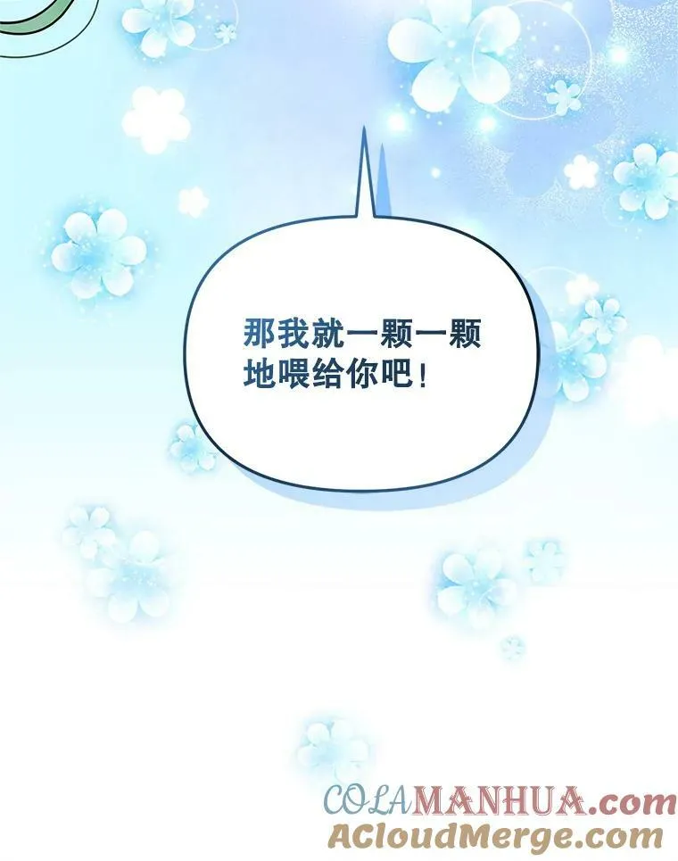 4.亲近96