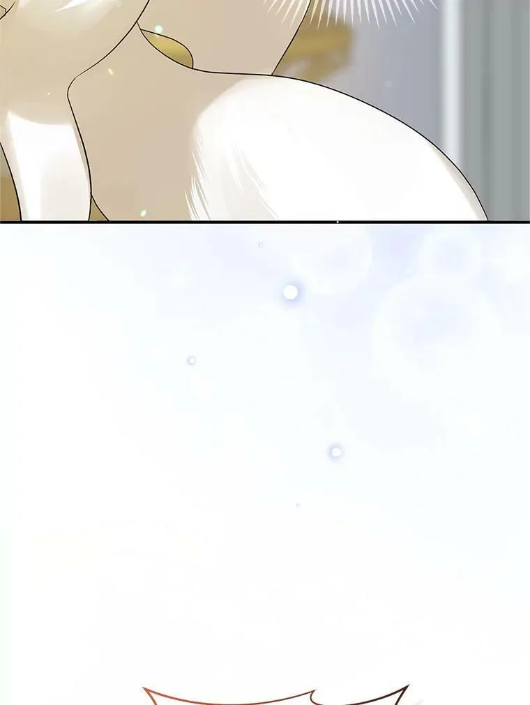12.攻击33