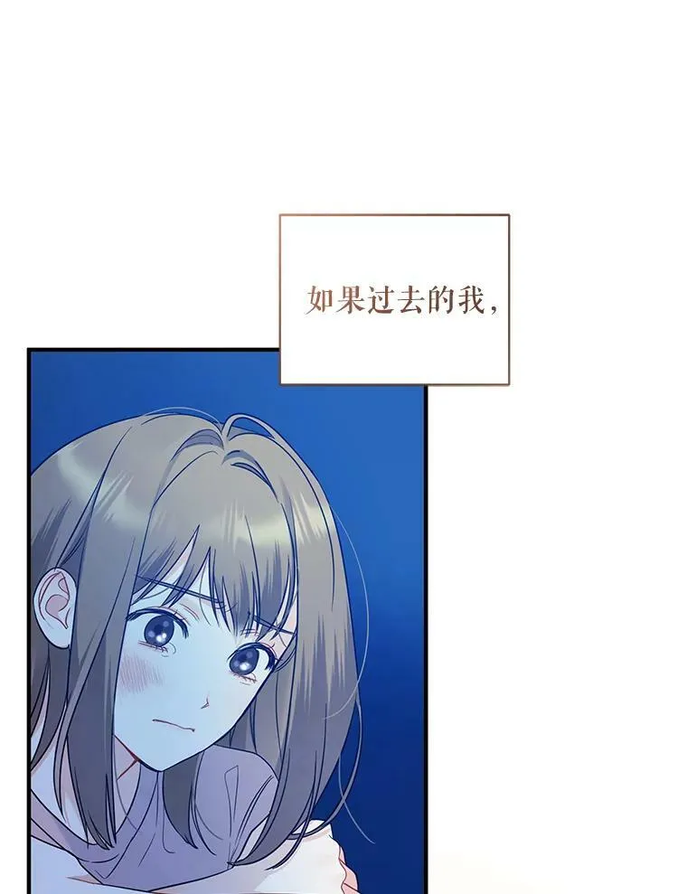 24.游玩计划22