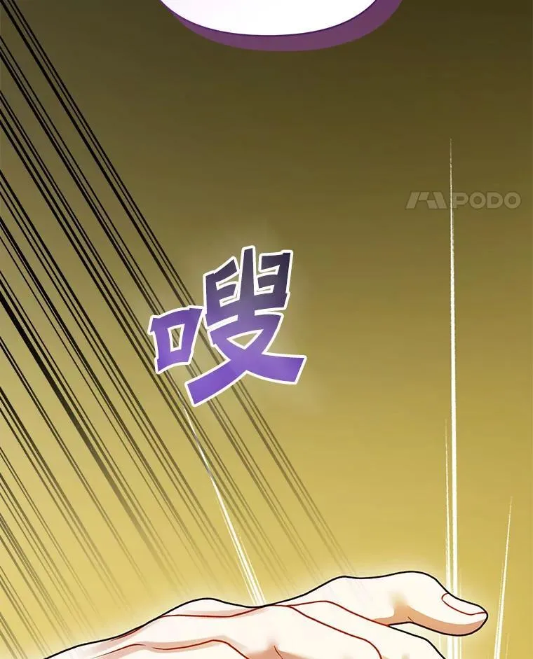 73.嫉妒111