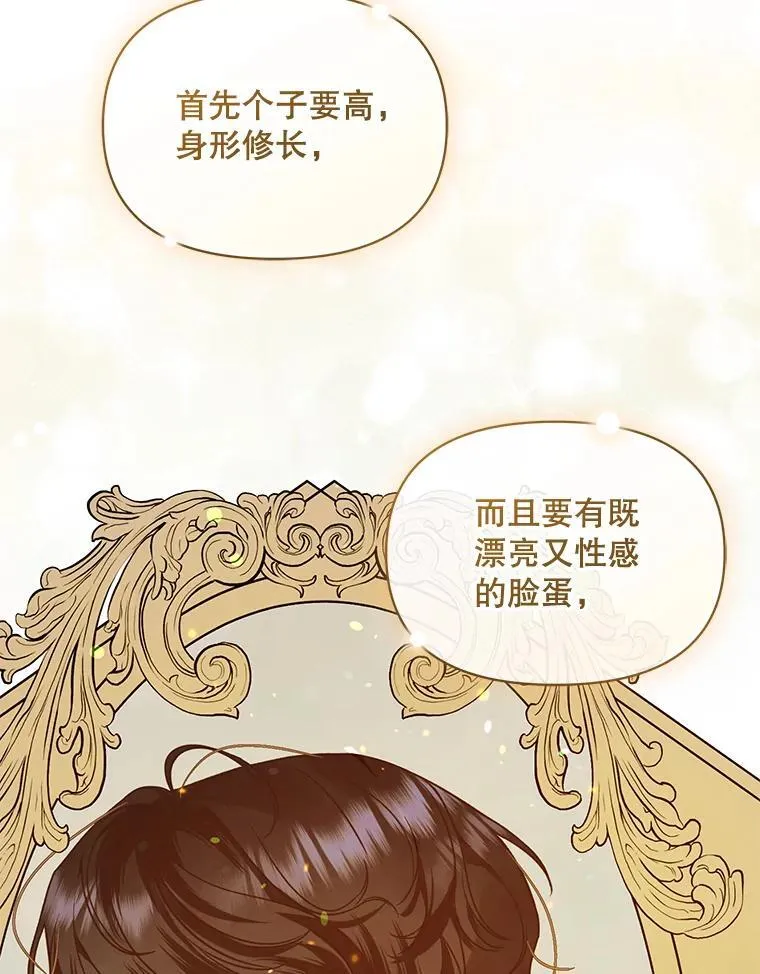 55.求婚223