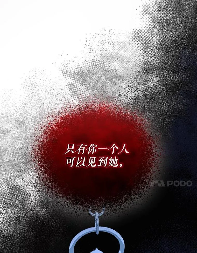 60.疑似告白123