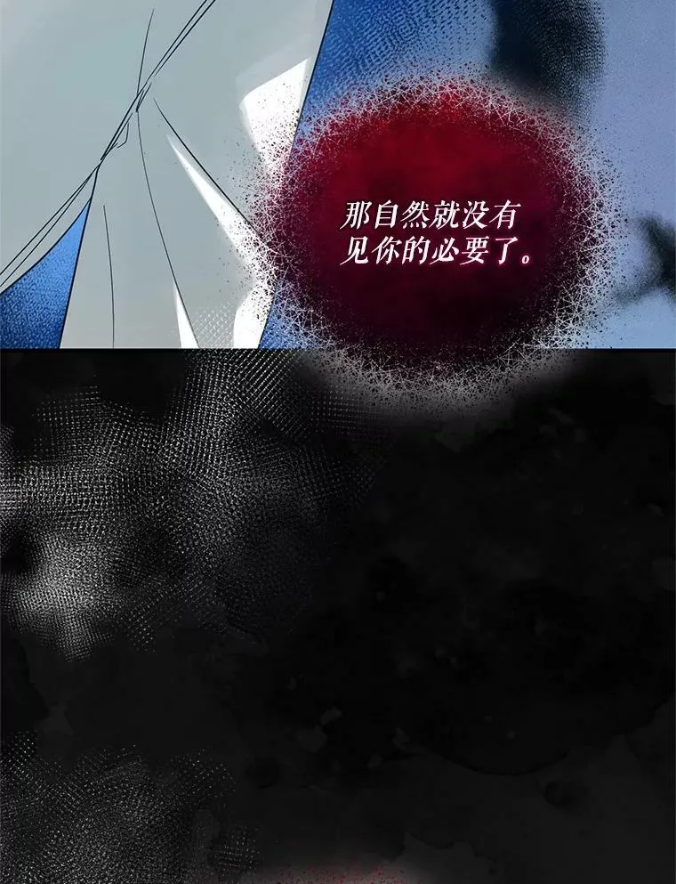 14.打成一片66
