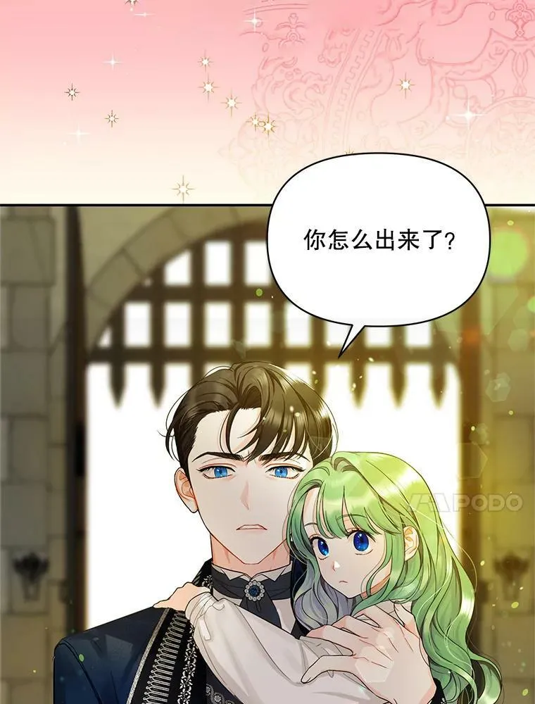 0.序章9