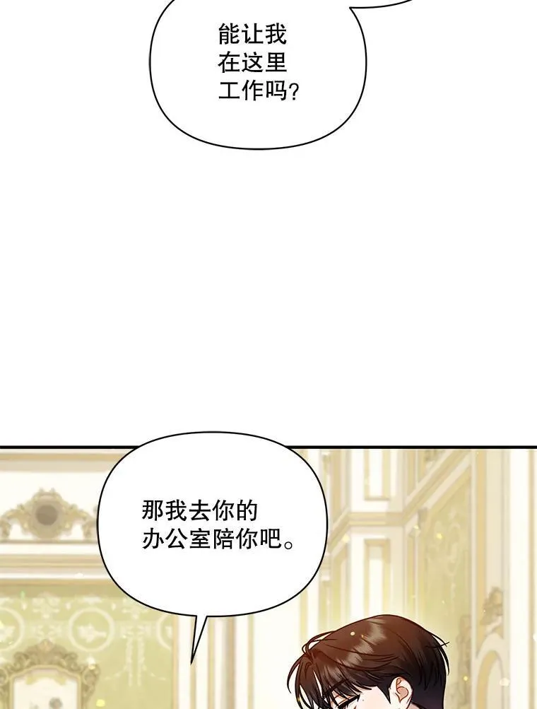 71.浑浊的气息127