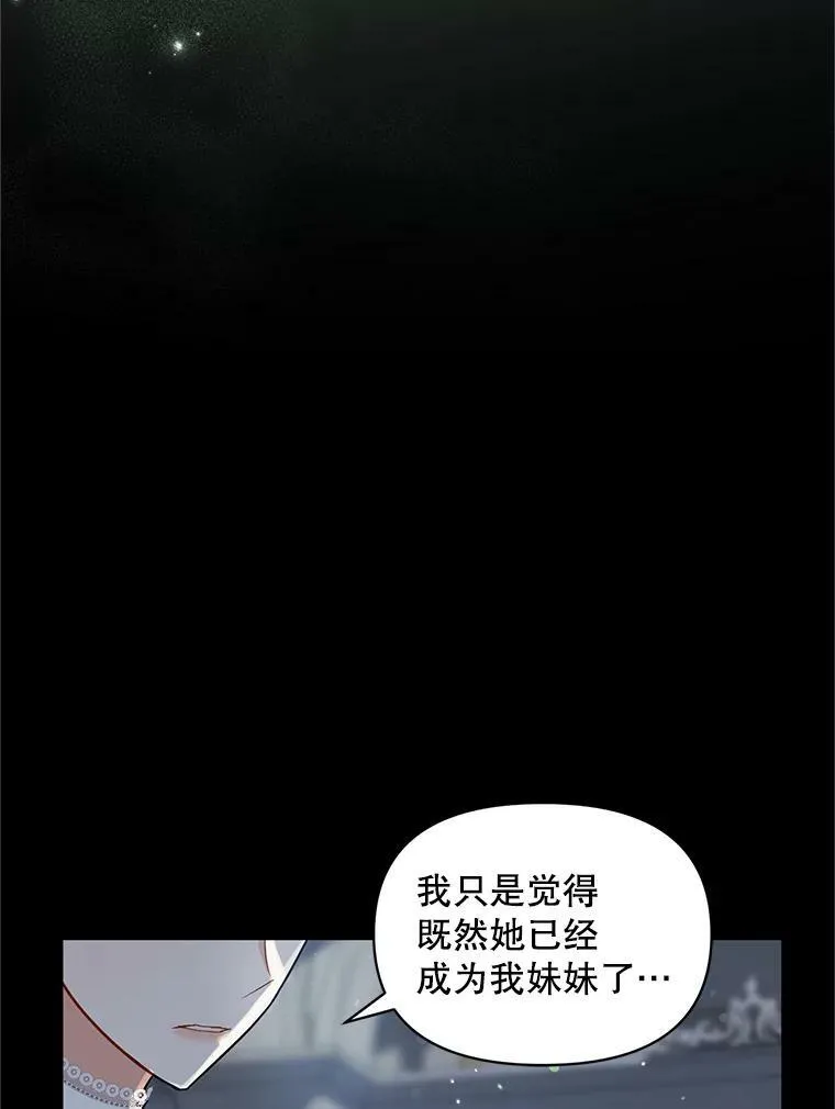 4.亲近10