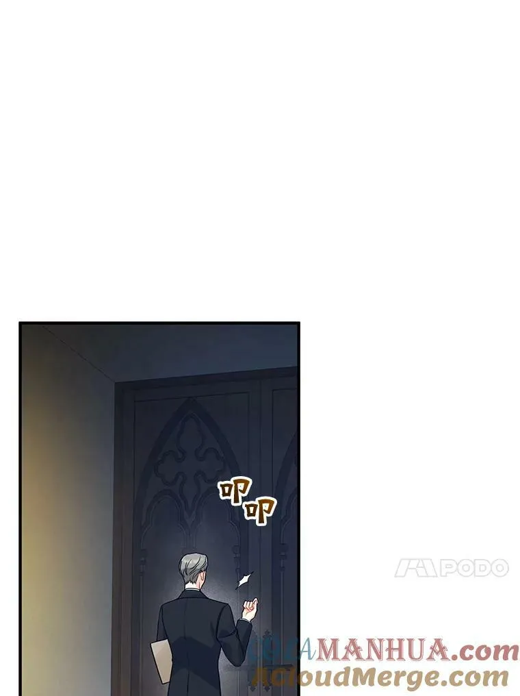 37.断联12