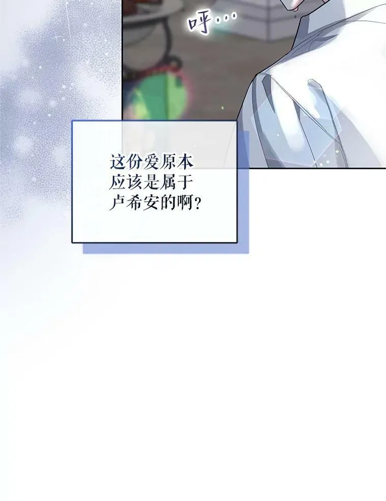 3.晚餐45