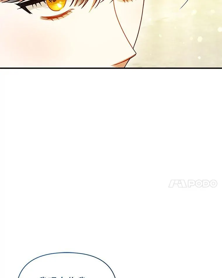 72.继承仪式50
