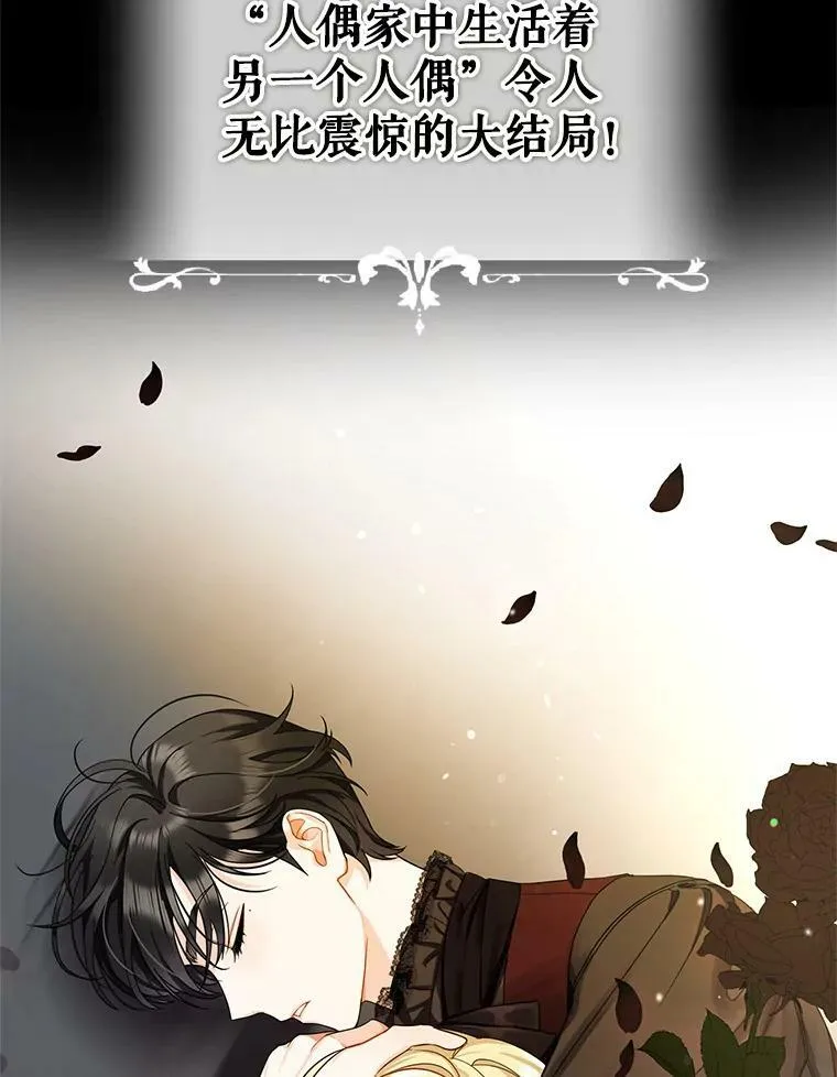 1.穿越29