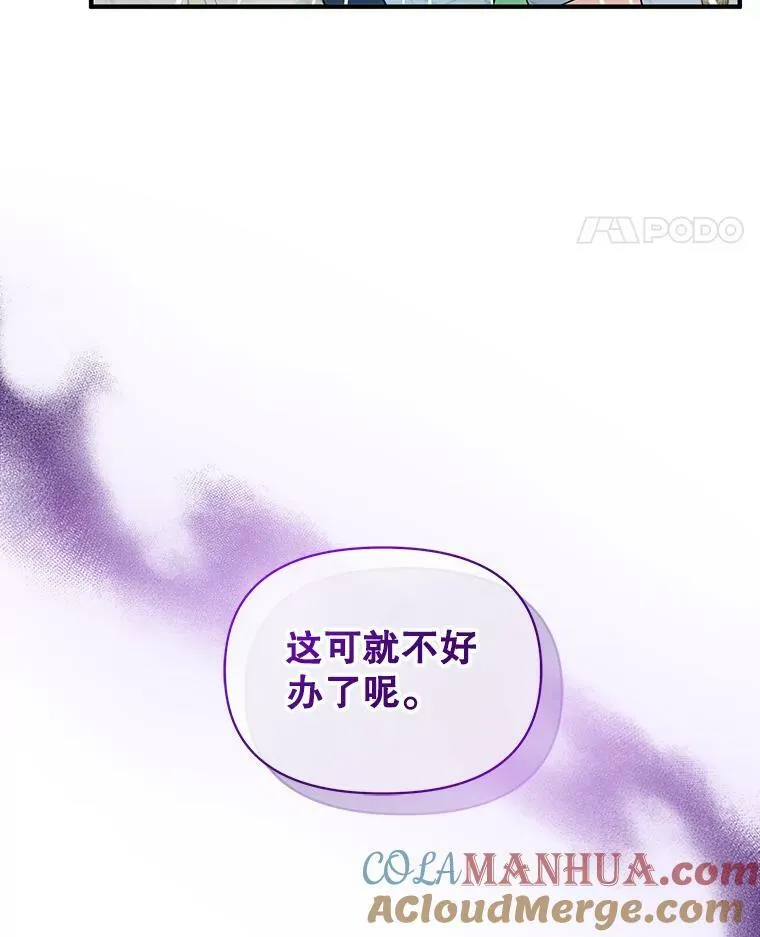 25.市场游玩68