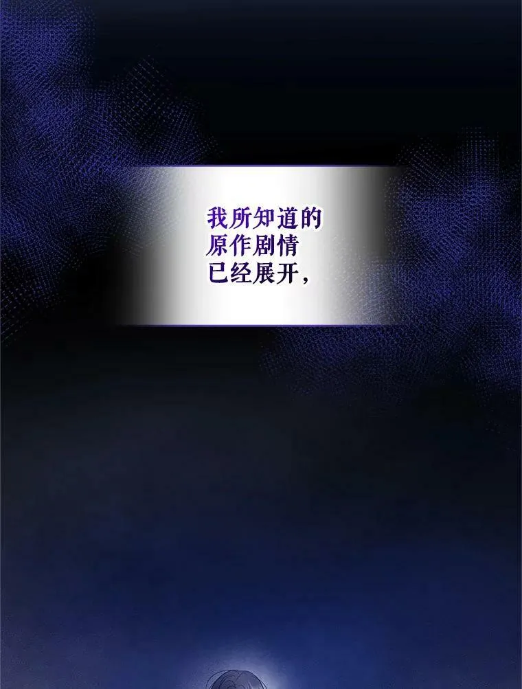 9.甜点时间106