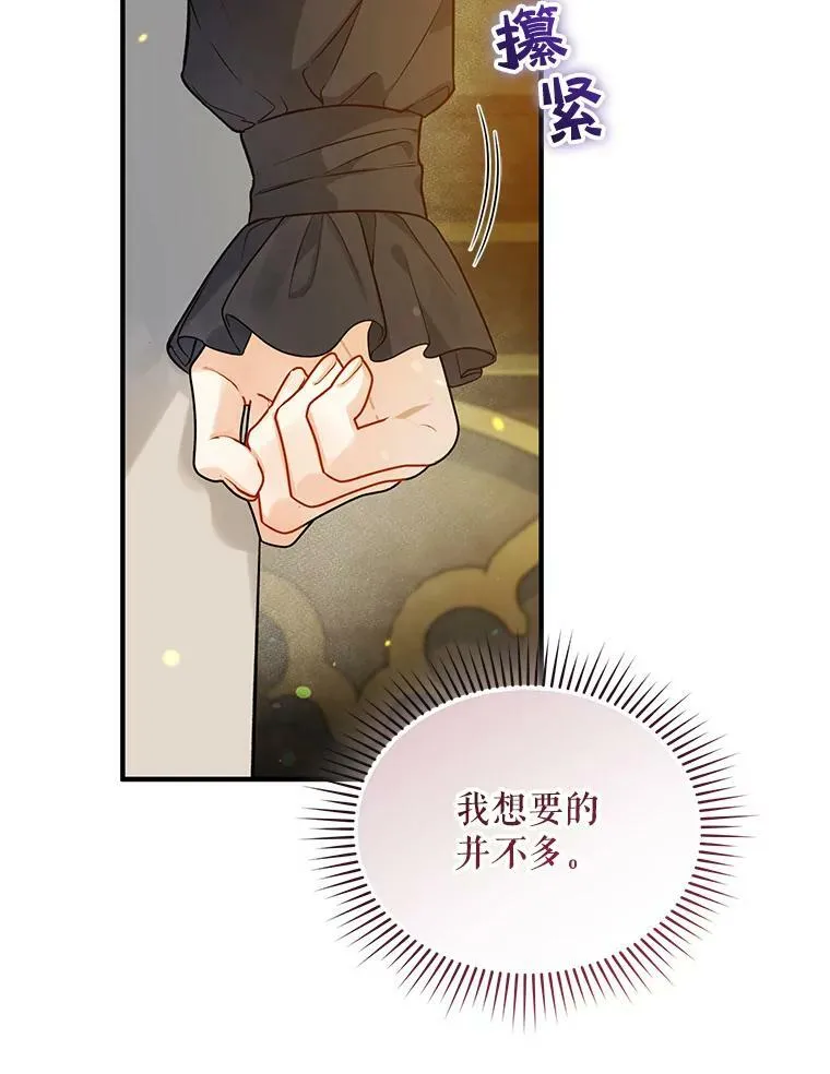35.无法同行38