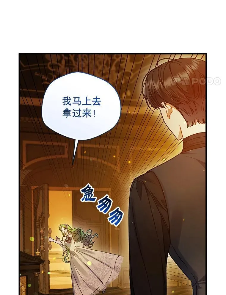 59.邀请函分类46